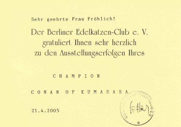 Titlekarte zum "Champion"