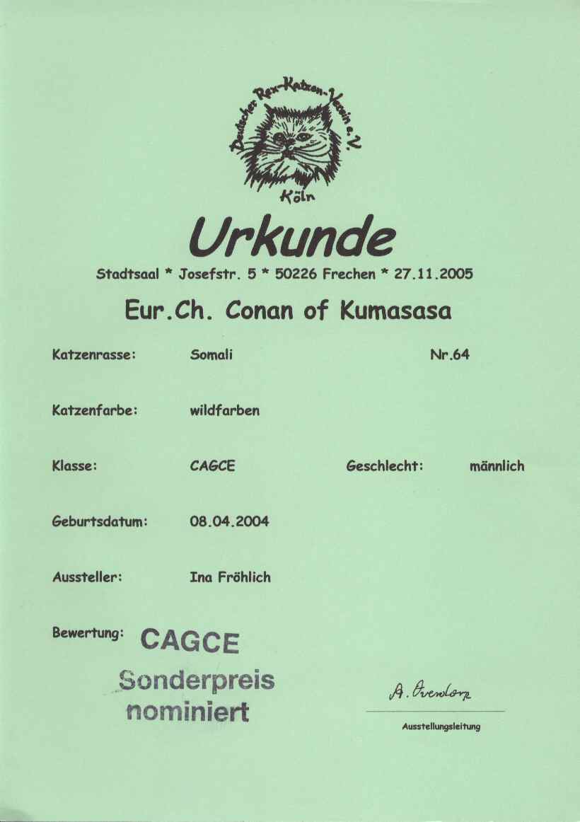 Urkunde