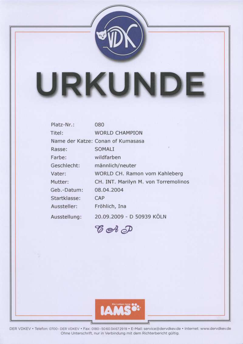 Urkunde