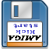 3½" Diskette 3½" Diskette